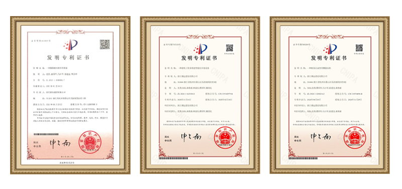 微信图片_20250313150851.png